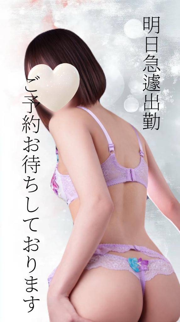 さくらこpicture