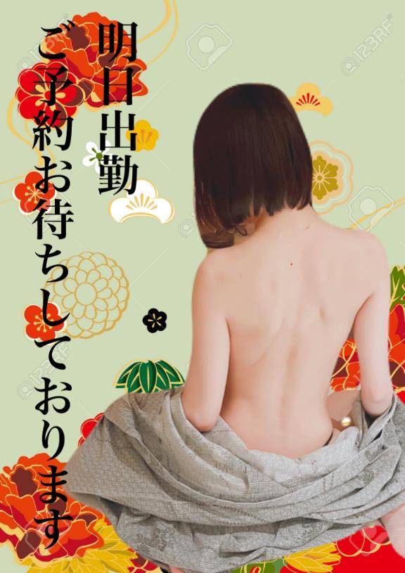 さくらこpicture