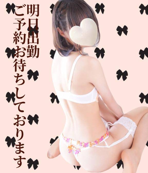 さくらこpicture