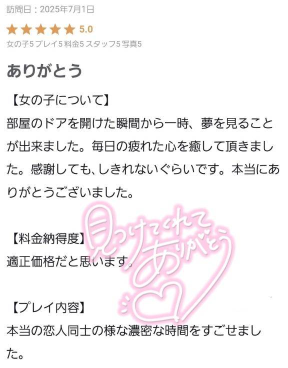 わこpicture