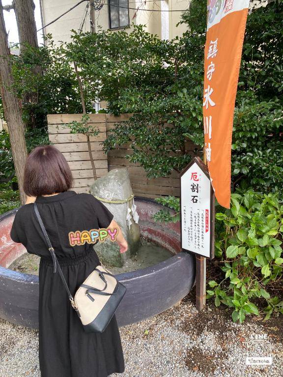 いづみpicture