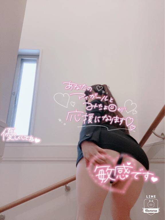 いづみpicture