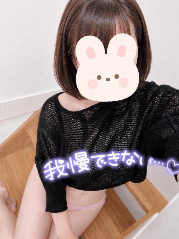 いづみpicture