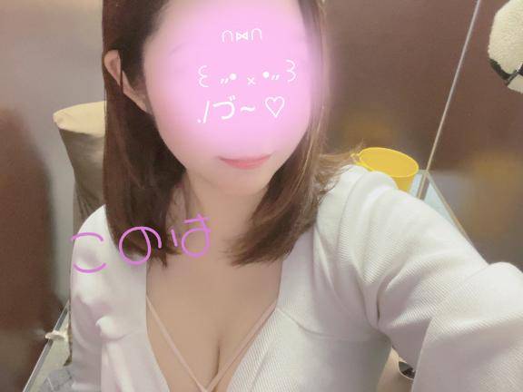 このはpicture