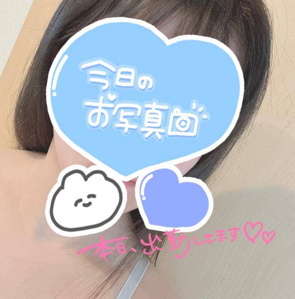 みずなpicture