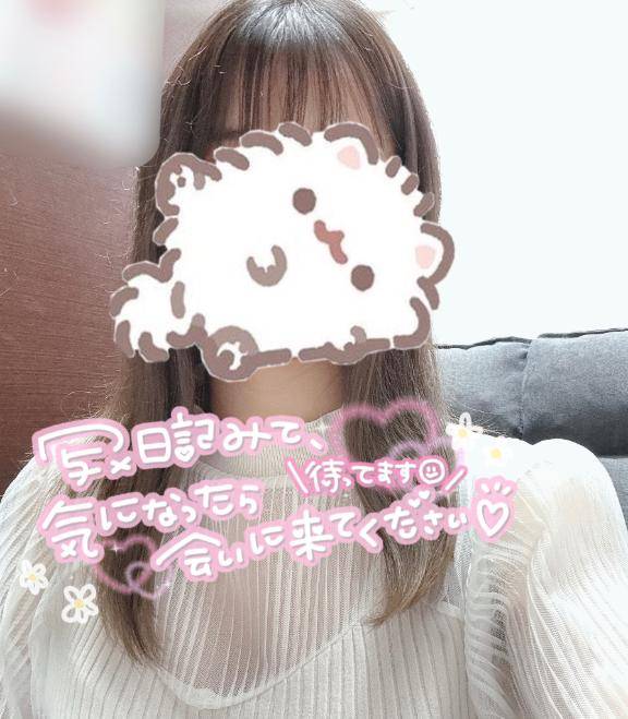 みずなpicture