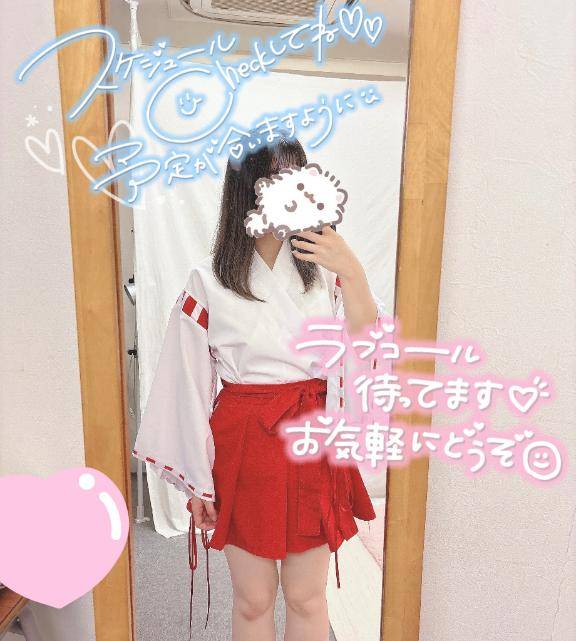 みずなpicture