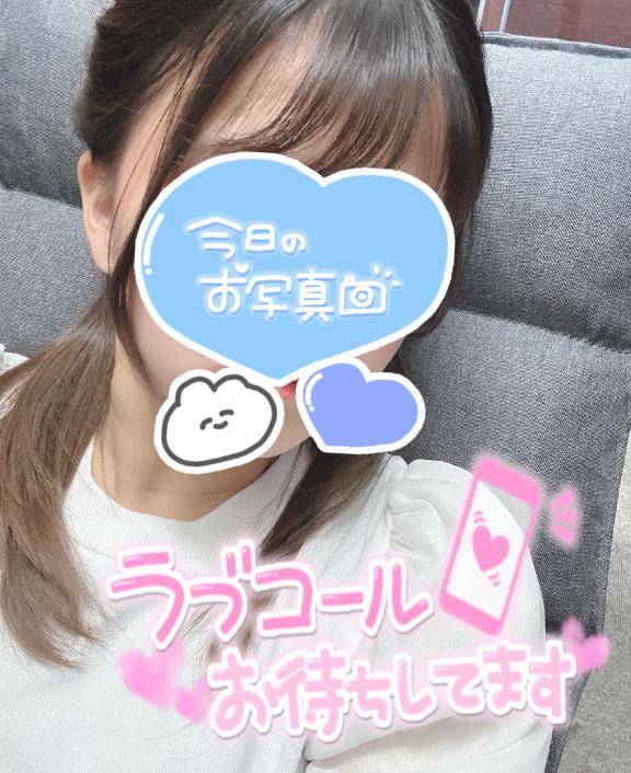 みずなpicture