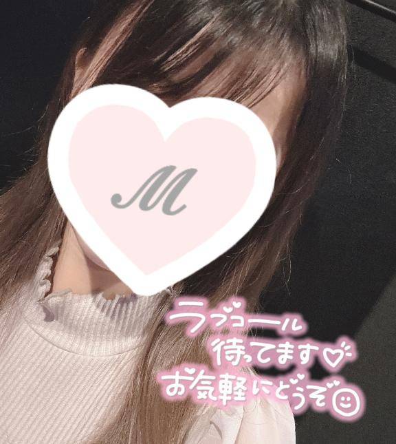 みずなpicture
