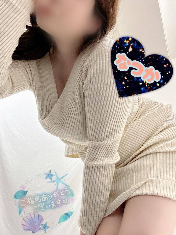 なつかpicture