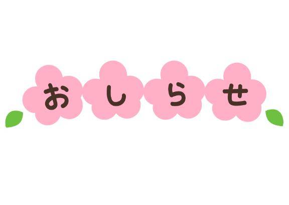 りまpicture