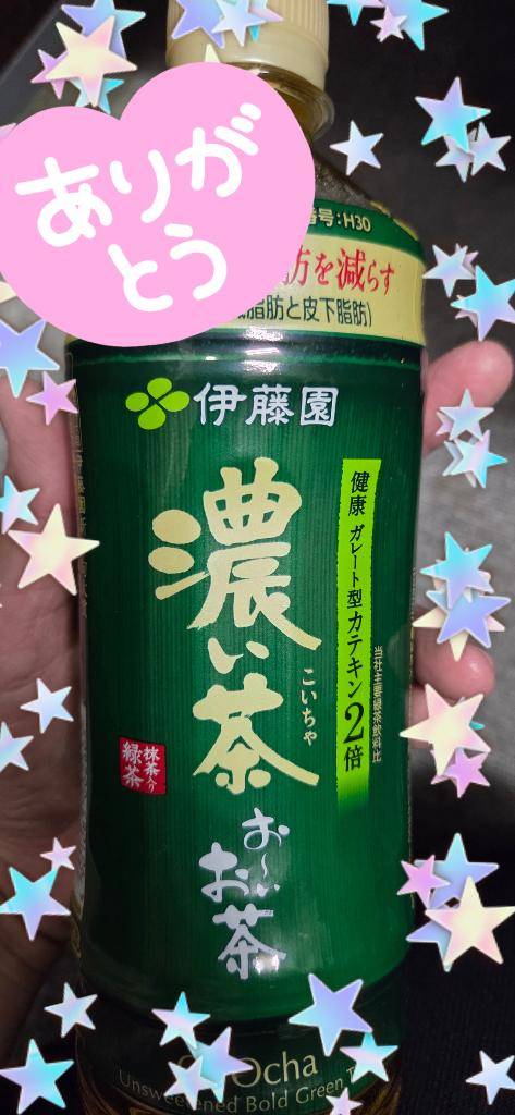 りまpicture