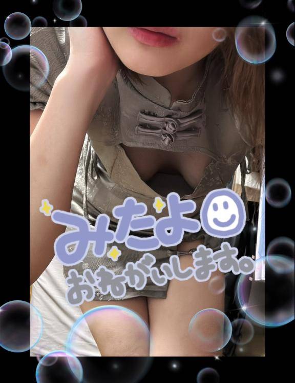 かよpicture