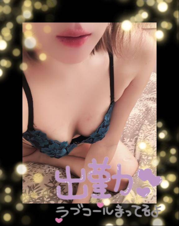 かよpicture