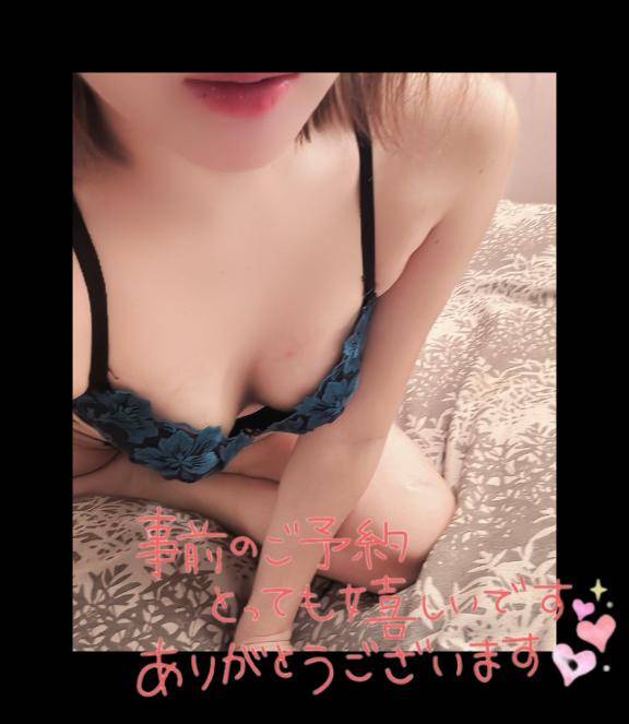 かよpicture