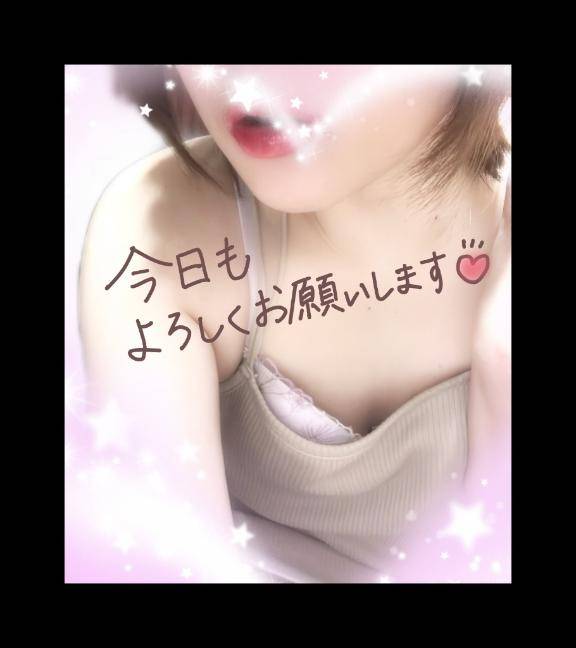 かよpicture