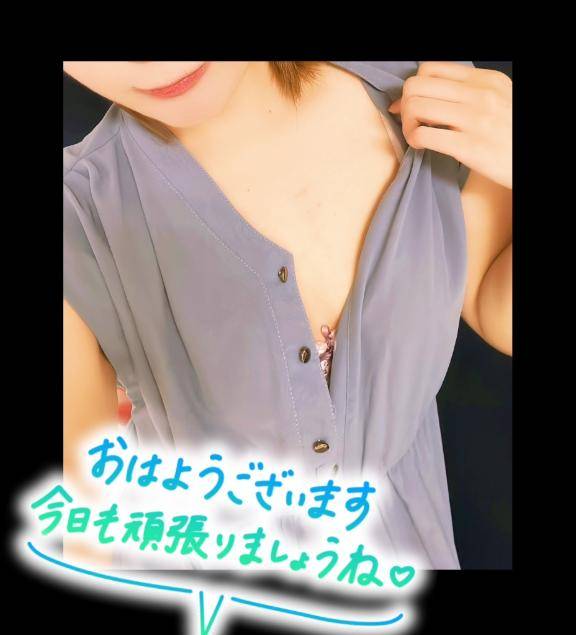 かよpicture