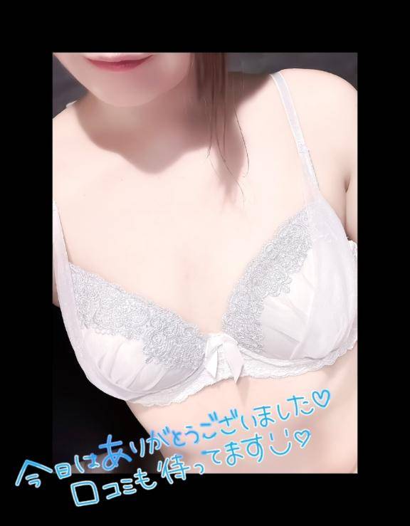 かよpicture