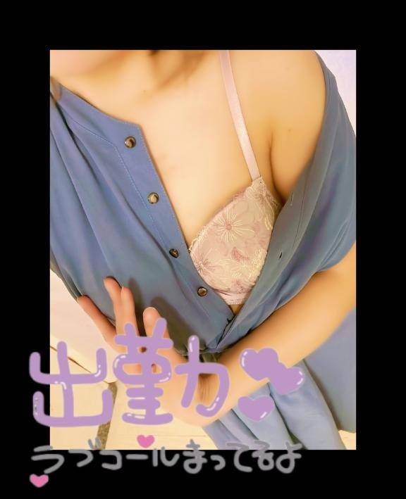 かよpicture