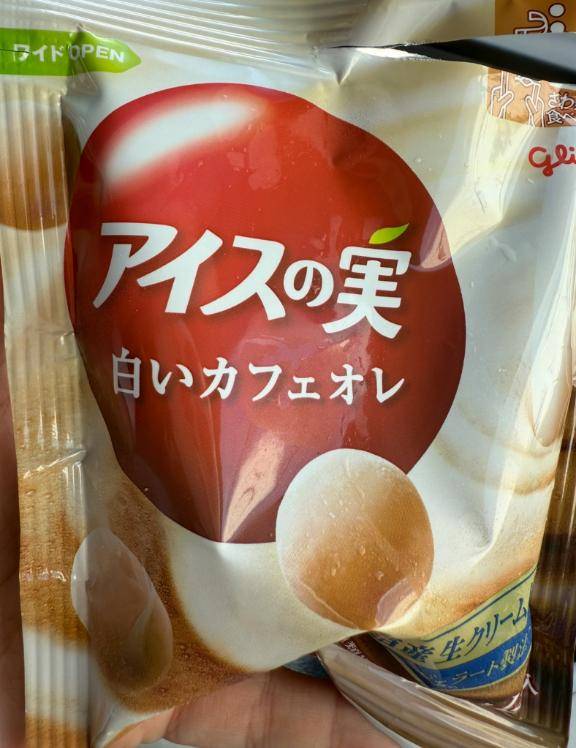 さきpicture