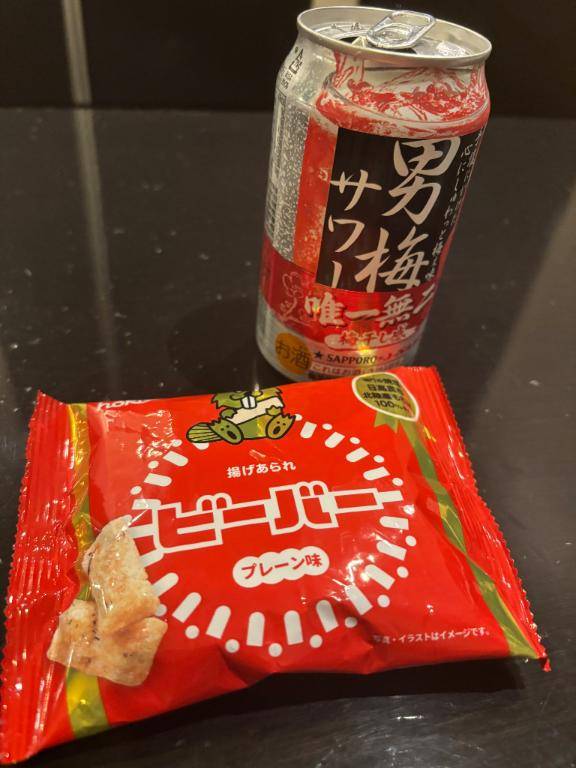 りのpicture