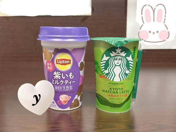 やよいpicture