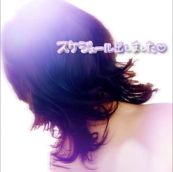 みなみpicture