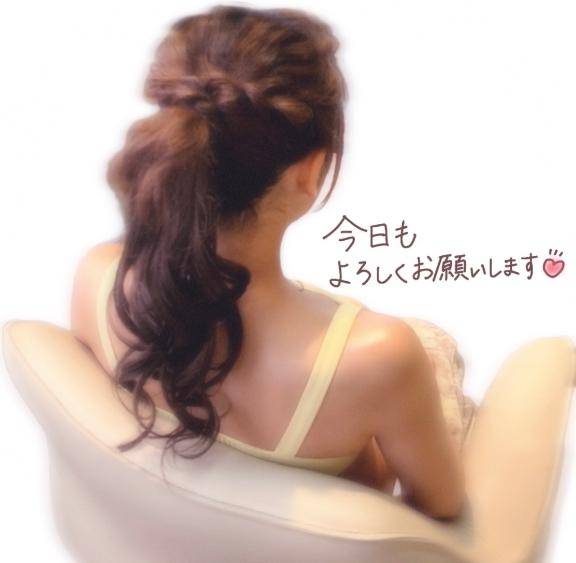 みなみpicture