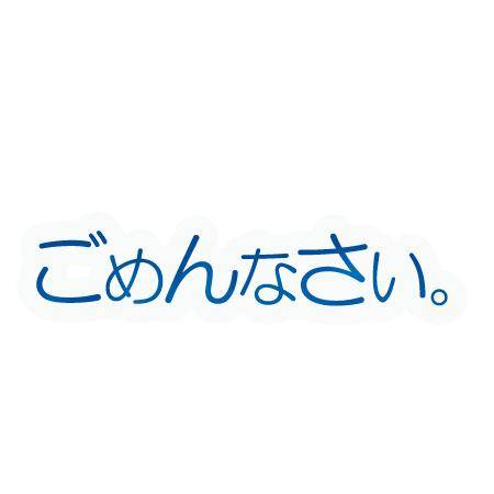 さゆりpicture