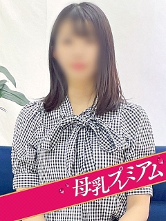 りま