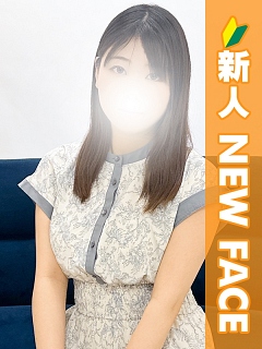 ちひろ