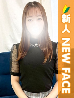 しょうこ