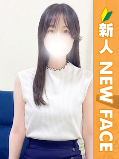 やよい