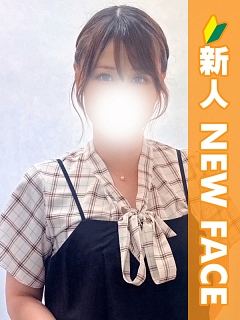 みつり