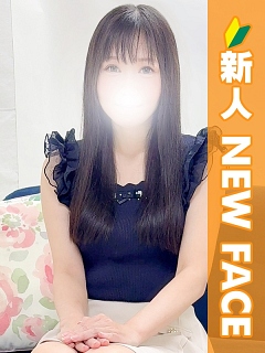 かりな