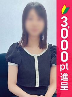かおる