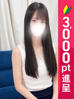 りあん