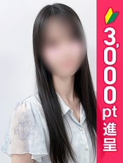 うみ