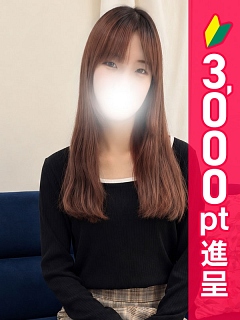 めあ